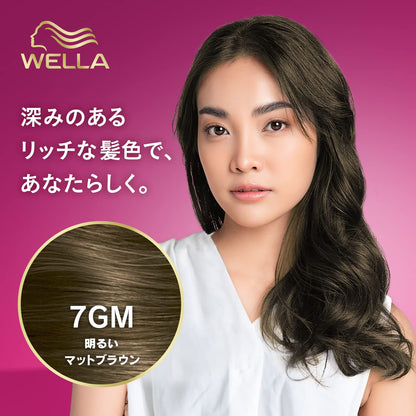 Wella Hair Color Milky Type 7GM Bright Matte Brown 6 Weeks Color