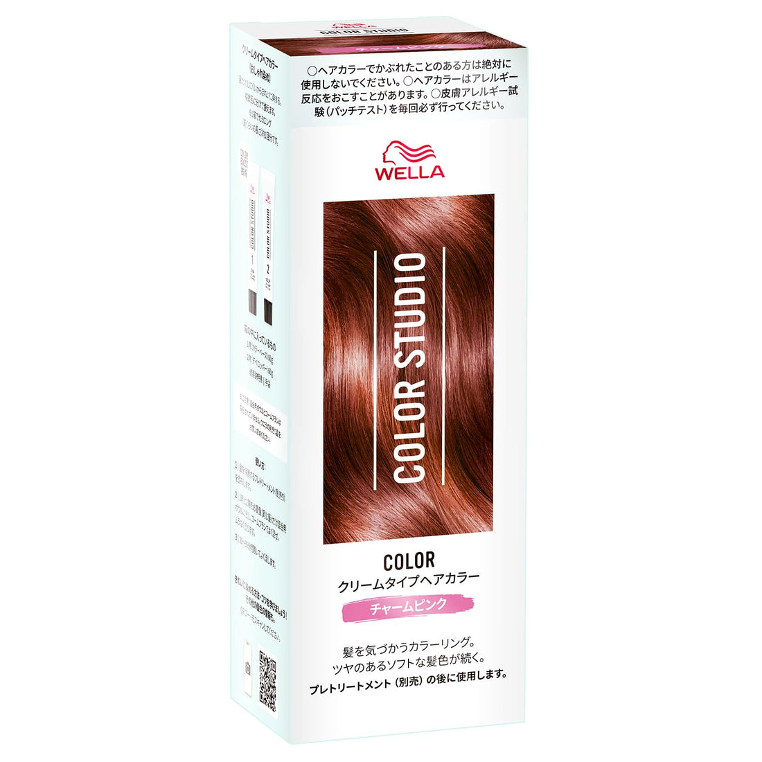 Wella Color Studio Hair Color Charm Pink 60g Cream Type