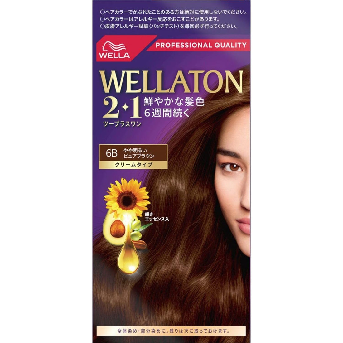 Wella Color Cream 6B Light Pure Brown Hair Color 1 Pack