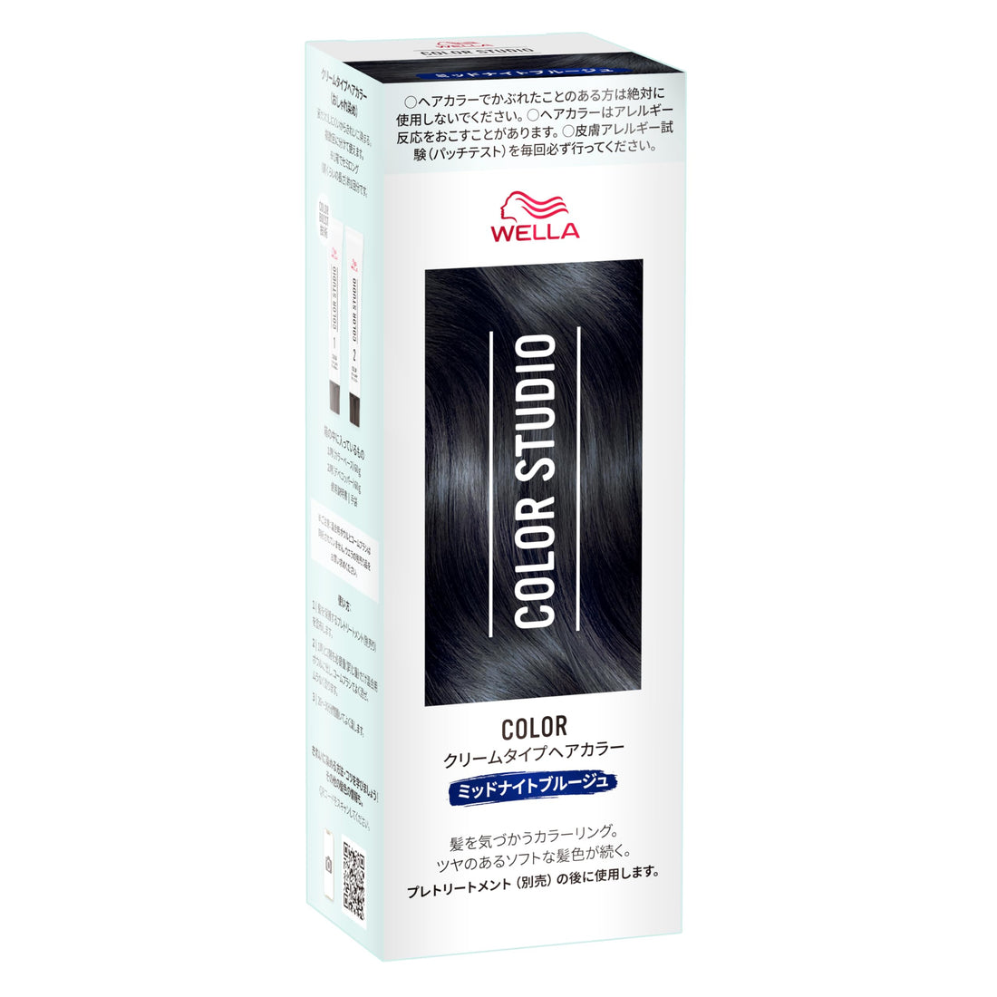 Wella Color Studio Hair Color Midnight Blue 60g Cream Type