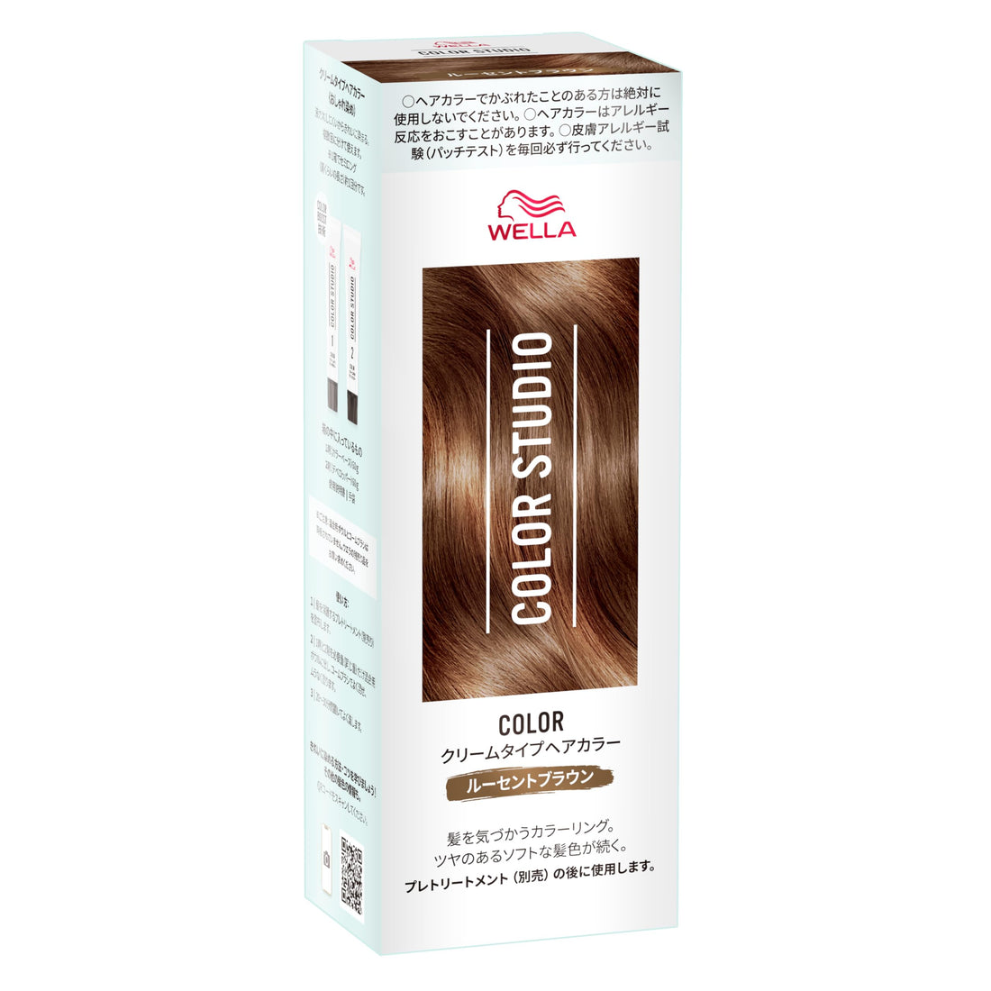 Wella Color Studio Hair Color, Lucent Brown, Cream Type 60g×2