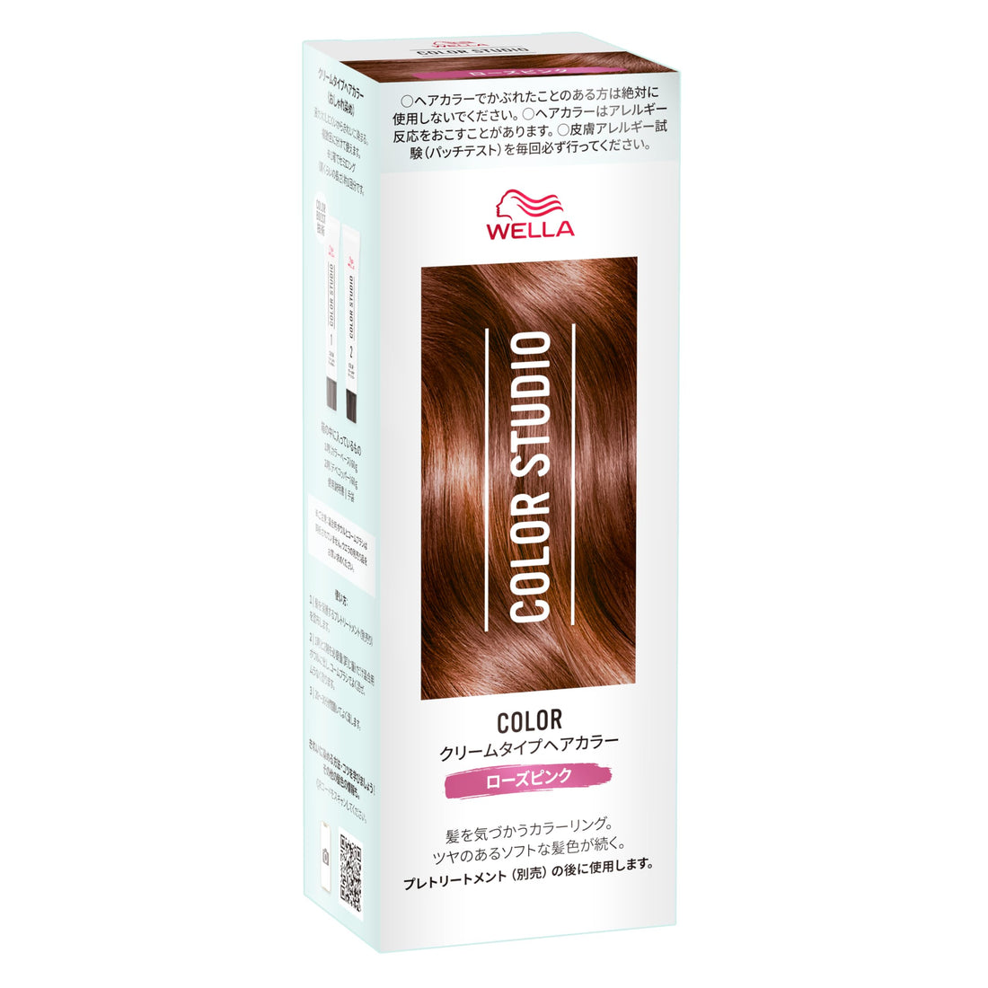 Wella Color Studio Hair Color, Rose Pink, Cream Type 60g×2
