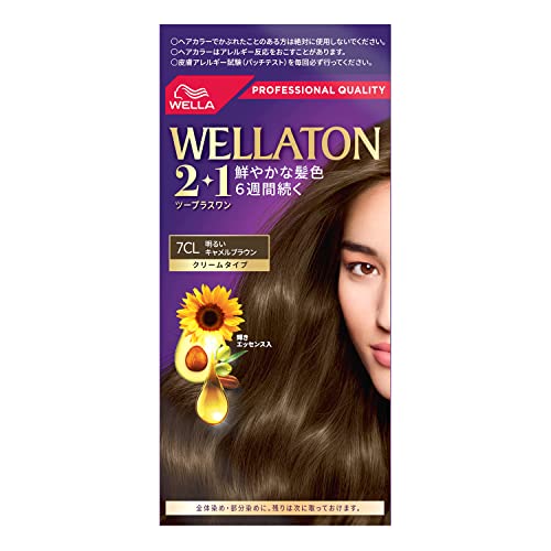 WELLATON 2+1 Cream Hair Color 7CL Light Camel Brown, 1 Count