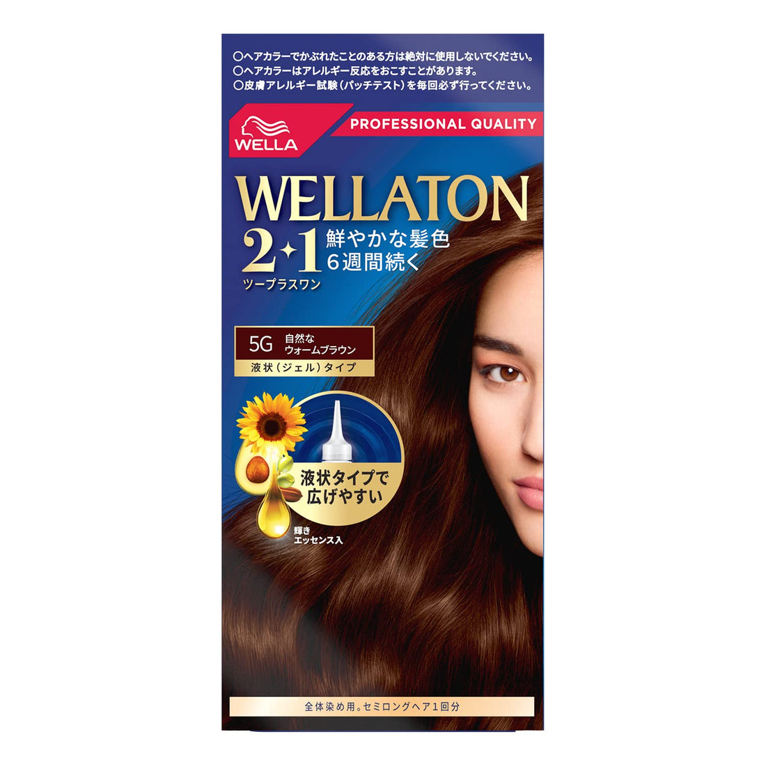 WELLATON 2+1 Liquid Hair Color 5G Natural Warm Brown, 1 Count