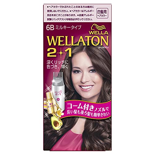 WELLATON 2+1 Milky EX 6B Brun pur légèrement clair, 1 unité
