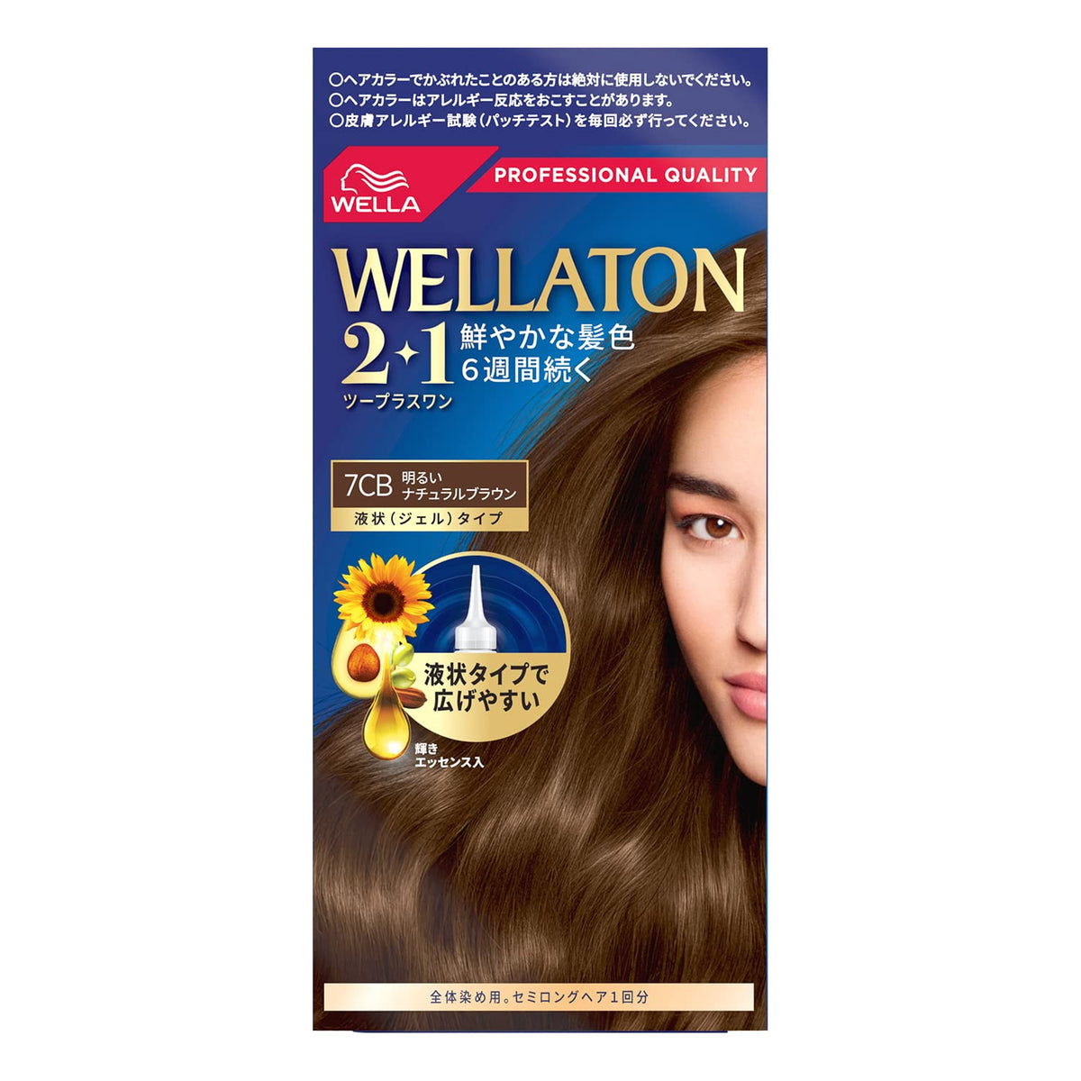 WELLATON 2+1 Liquid Type Gray Hair Color 7CB Light Natural Brown, 1 Count
