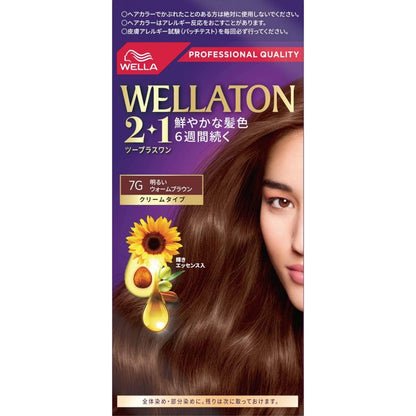 WELLATON 2+1 Gray Hair Color Cream 7G Light Warm Brown, 1 Count