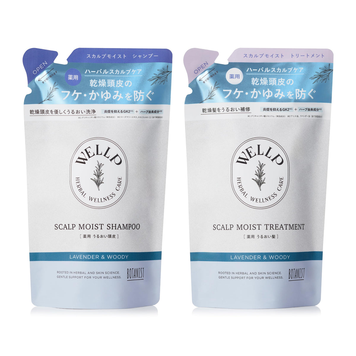 WELLP Moisture Shampoo and Treatment Refill for Japanese Hair Care
