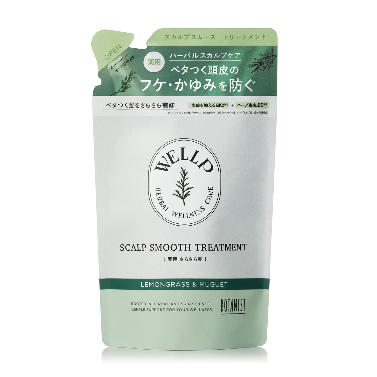 WELLP Smooth Treatment Refill for Scalp Care 500ml
