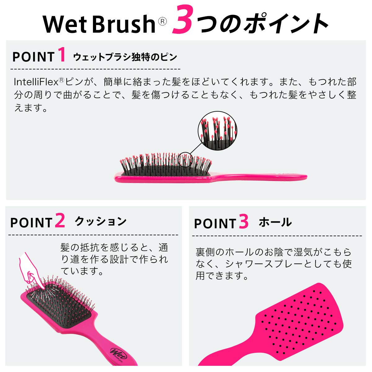 Wet Brush Paddle Detangler Hair Brush Pink for Japanese Hair Care