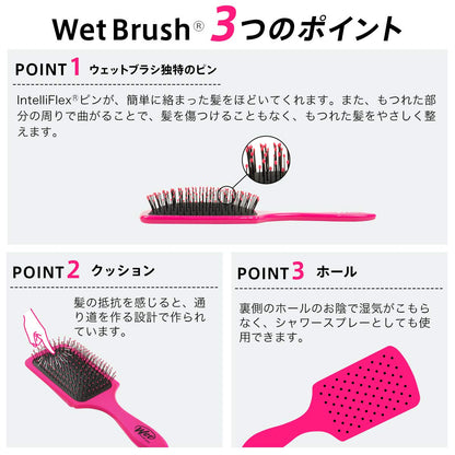 Wet Brush Paddle Detangler Hair Brush Pink for Japanese Hair Care