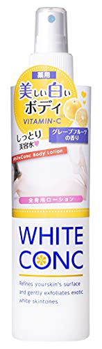 WHITE CONC Body Lotion CII 245mL Grapefruit Scent Moisturizing Lotion
