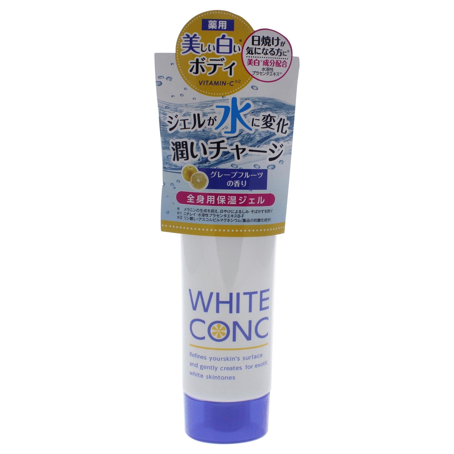 WHITE CONC Crème Aquatique II Gel Corporel 90g Hydratant et Éclaircissant