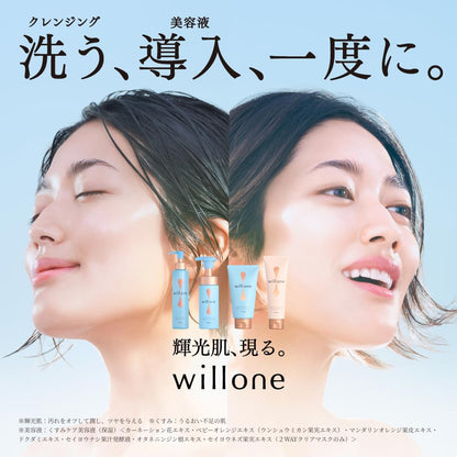 willone Gel Nettoyant Visage 150ml pour un Teint Éclatant
