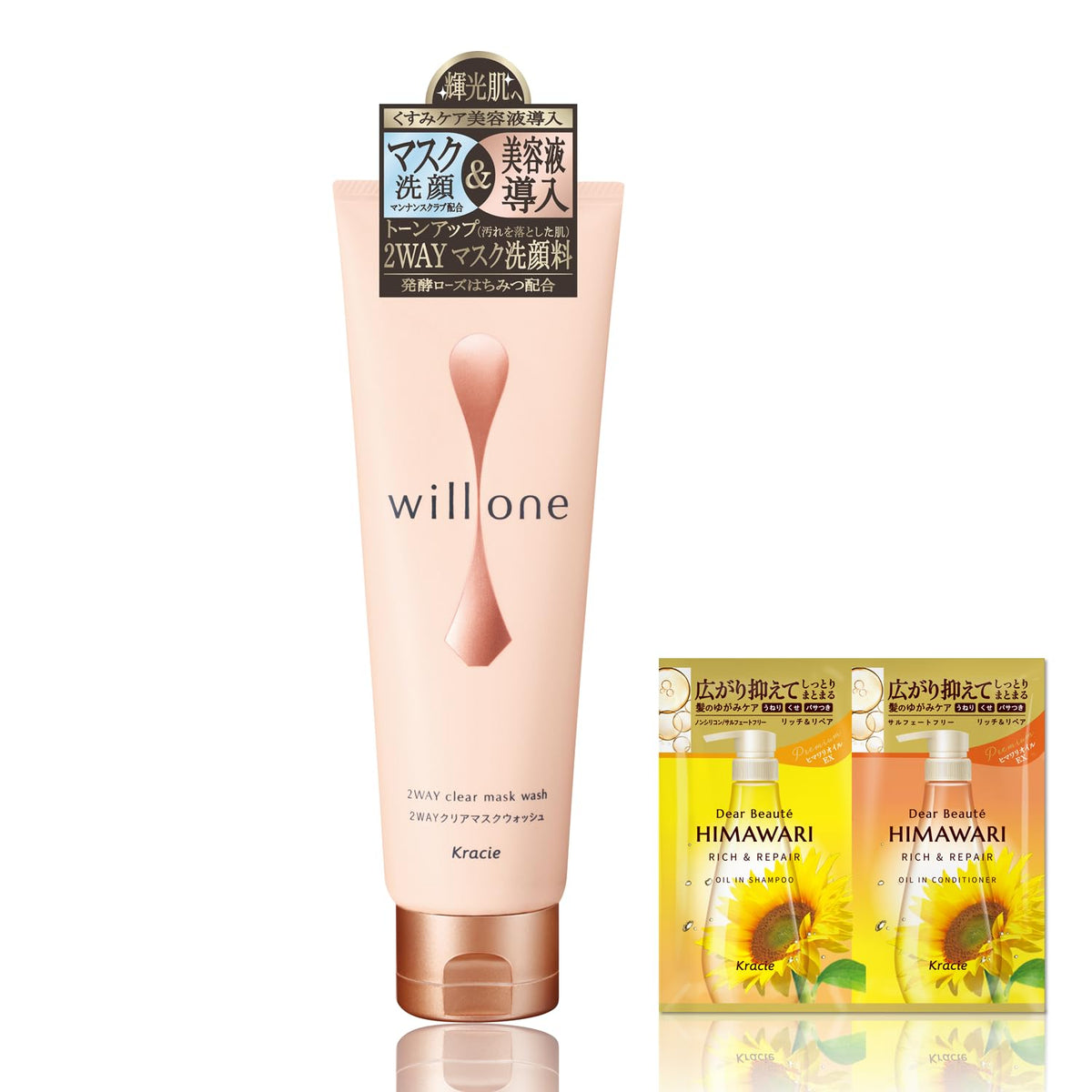 willone 2WAY Clear Mask Wash 130g for Dull Skin Care