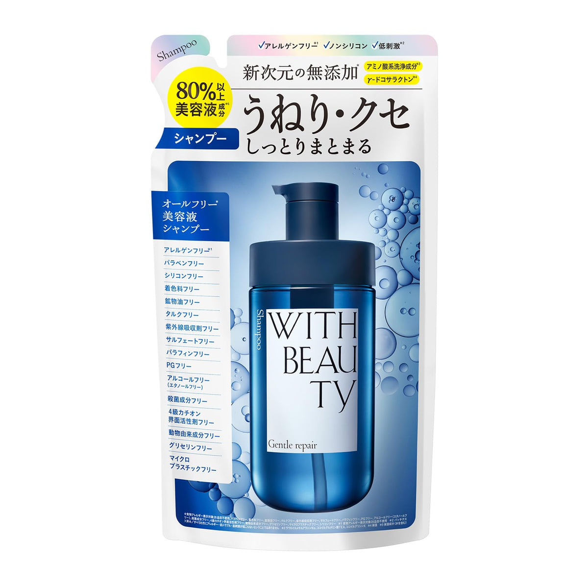WITH BEAUTY Gentle Repair Moist Shampoo Refill 350ml
