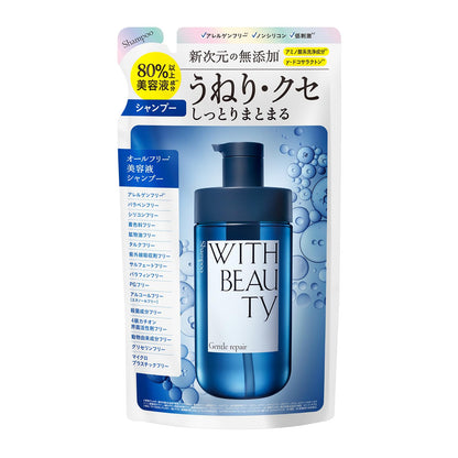 WITH BEAUTY Gentle Repair Moist Shampoo Refill 350ml