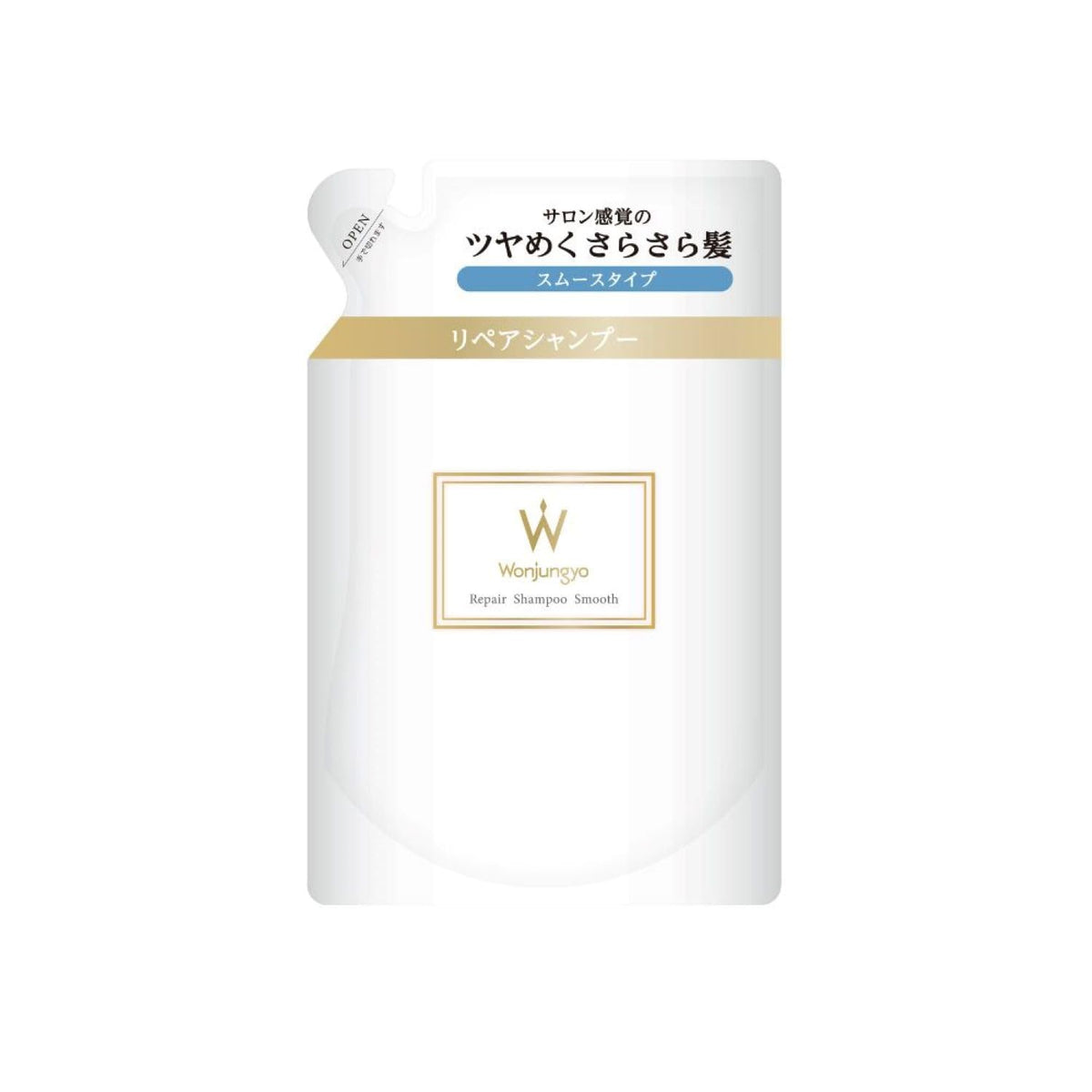 Wonjungyo Smooth Repair Shampoo Refill 330ml for Japanese Hair Care