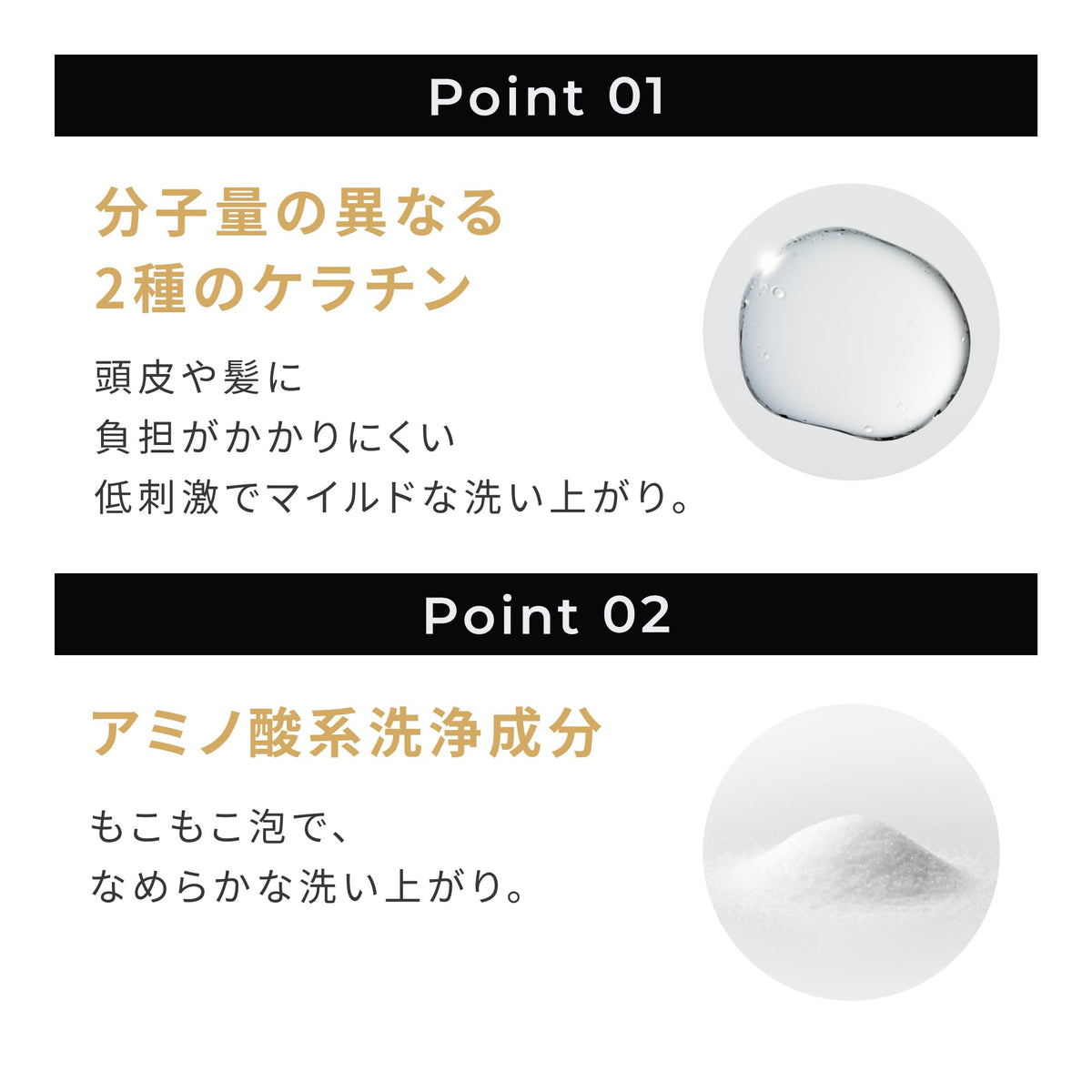 Wonjungyo Smooth Repair Shampoo Refill 330ml for Japanese Hair Care