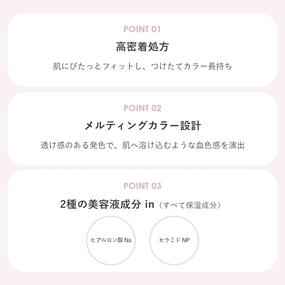 Wonjungyo Bear Bloom Cheek 04 Peach Tea High Pigment Blush