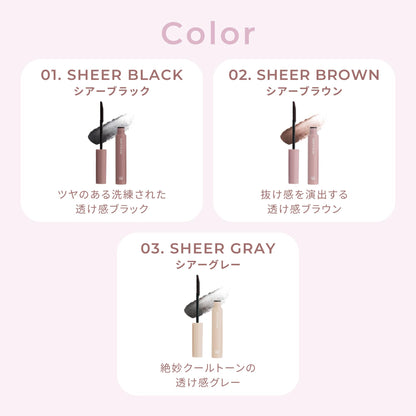 Wonjungyo Nude Eyelash Mascara Deep Black 6g Waterproof Formula