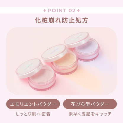 Wonjungyo Fixing Powder N 01 Plain Pink 13g for Smooth Finish