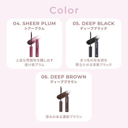 Wonjungyo Nude Eyelash 02 Sheer Brown Waterproof Mascara 6g