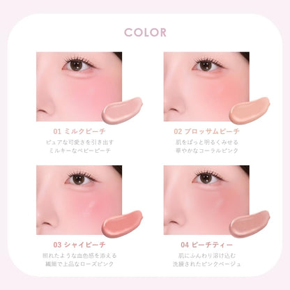 Wonjungyo Bear Bloom Cheek 02 Blossom Peach Matte Finish