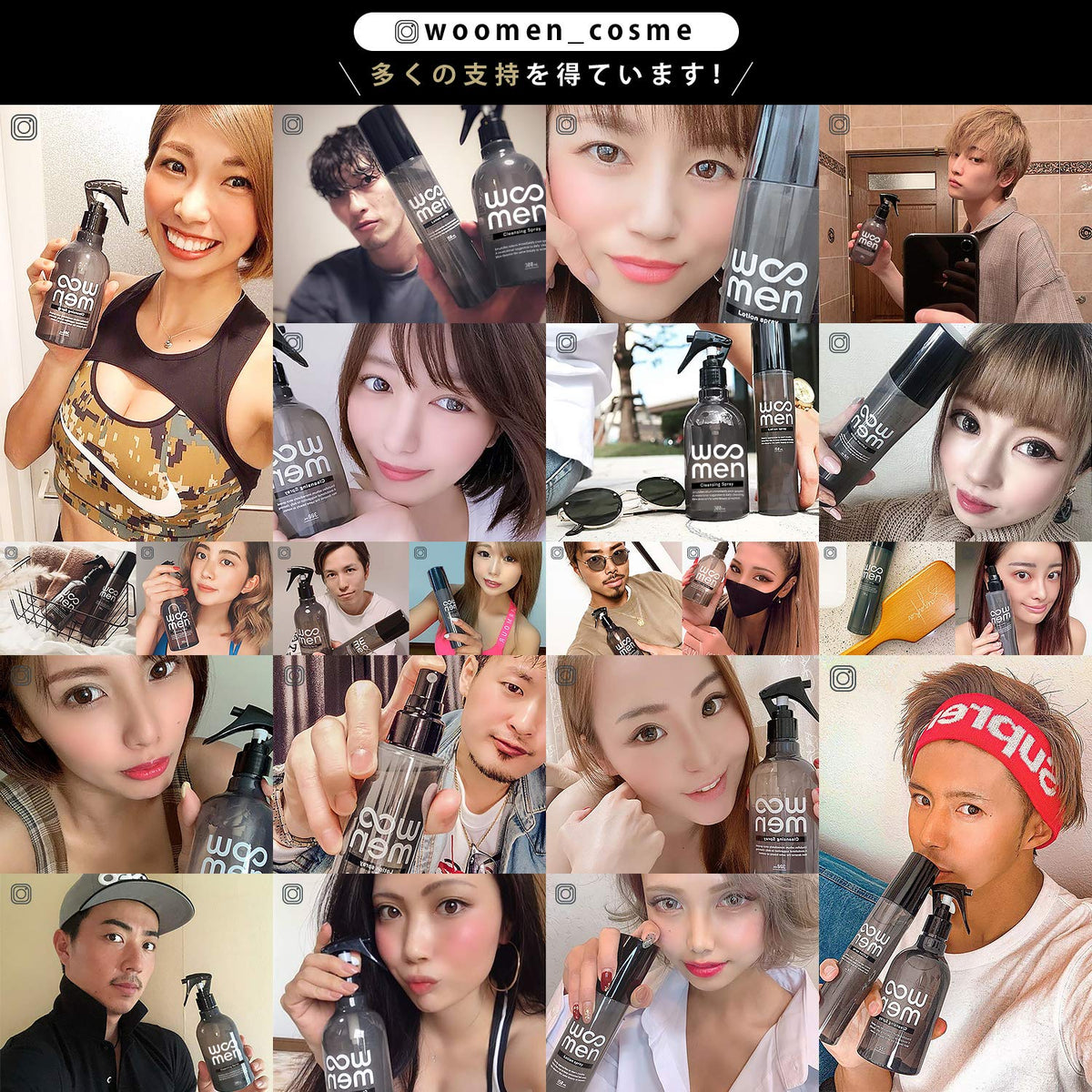 WOOMEN Cleansing Spray 250ml Japanese Makeup Remover