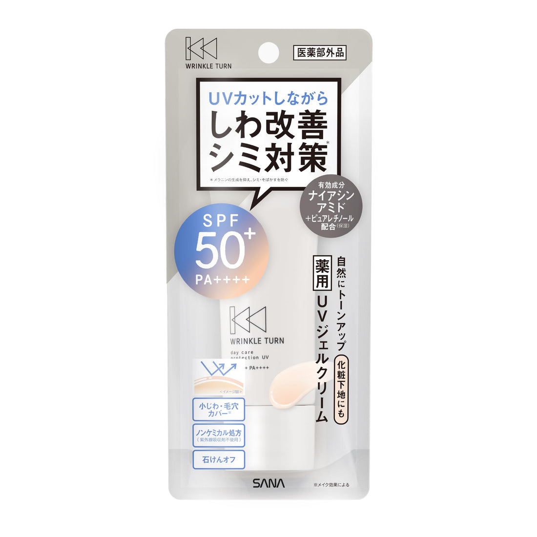 WRINKLE TURN Day Care Protection UV Gel Cream 40g