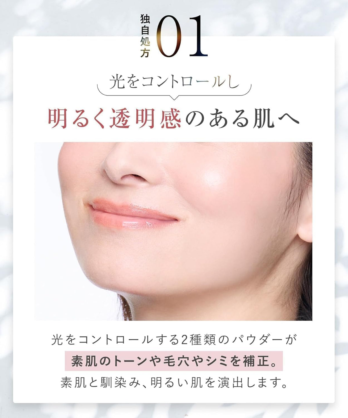 WrinkFade High Coverage Foundation Cream 20g for Flawless Finish