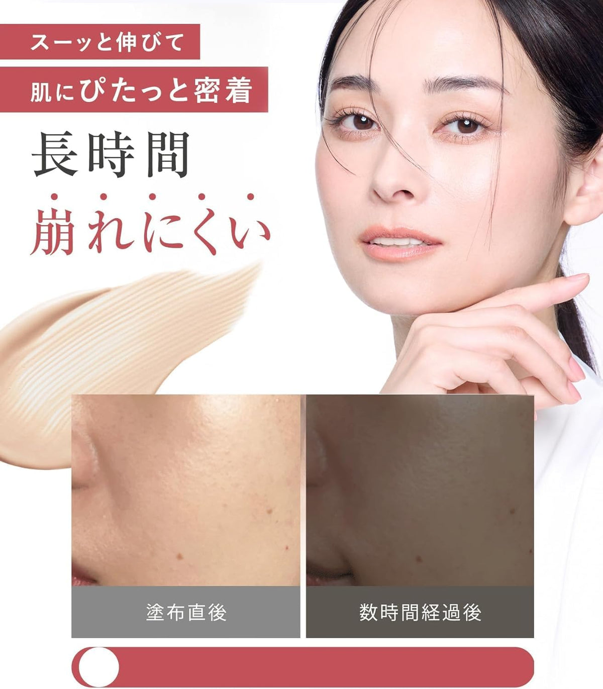 WrinkFade High Coverage Foundation Concealer Cushion Puff Set 20g