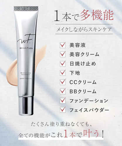 WrinkFade Fond de Teint Liquide avec Éponge 20g