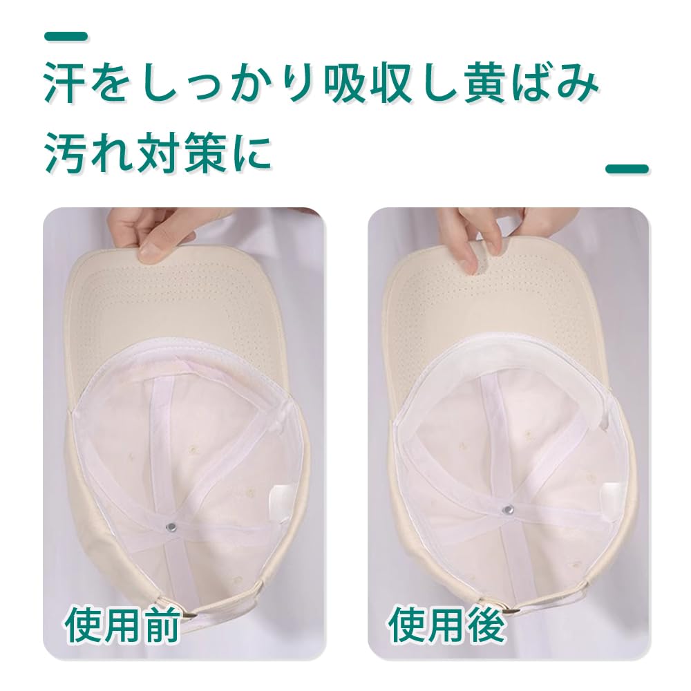 XADMIN Sweat Absorbent Cap Liner 40 Sheets for Hats and Caps