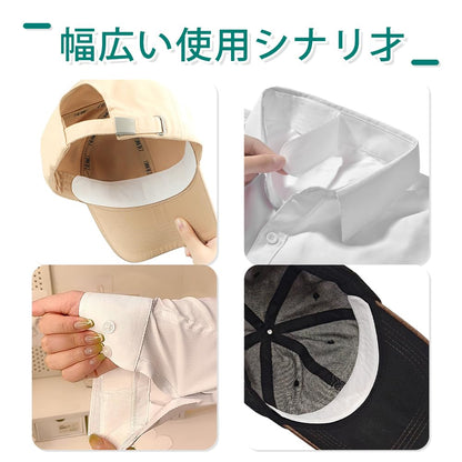 XADMIN Sweat Absorbent Cap Liner 40 Sheets for Hats and Caps
