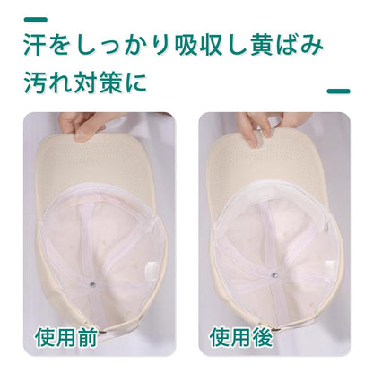 XADMIN Sweat Absorbing Cap Liners 40 Count for Hats and Caps