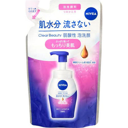 xxxxxbrand NIVEA Clear Beauty Weakly Acidic Foaming Cleanser 130ml