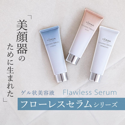 Ya-man Flawless Serum Smooth Gel 80g for Japanese Skincare