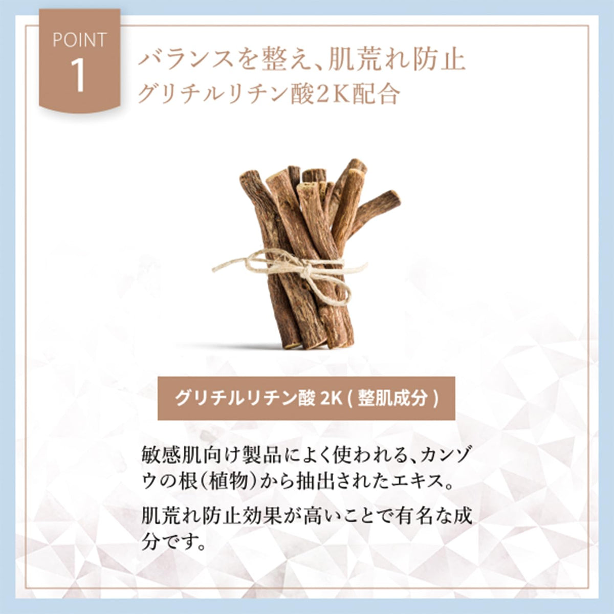 Ya-man Flawless Serum Smooth Gel 80g for Japanese Skincare