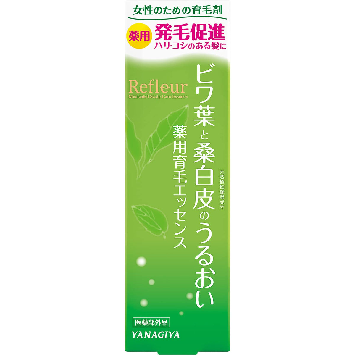 Yanagiyahonten Hair Growth Essence 120ml for Thinning Hair