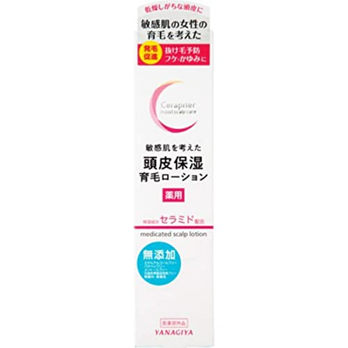 Yanagiyahonten Ceraprie Medicated Scalp Moisturizing Hair Growth Lotion 150ml