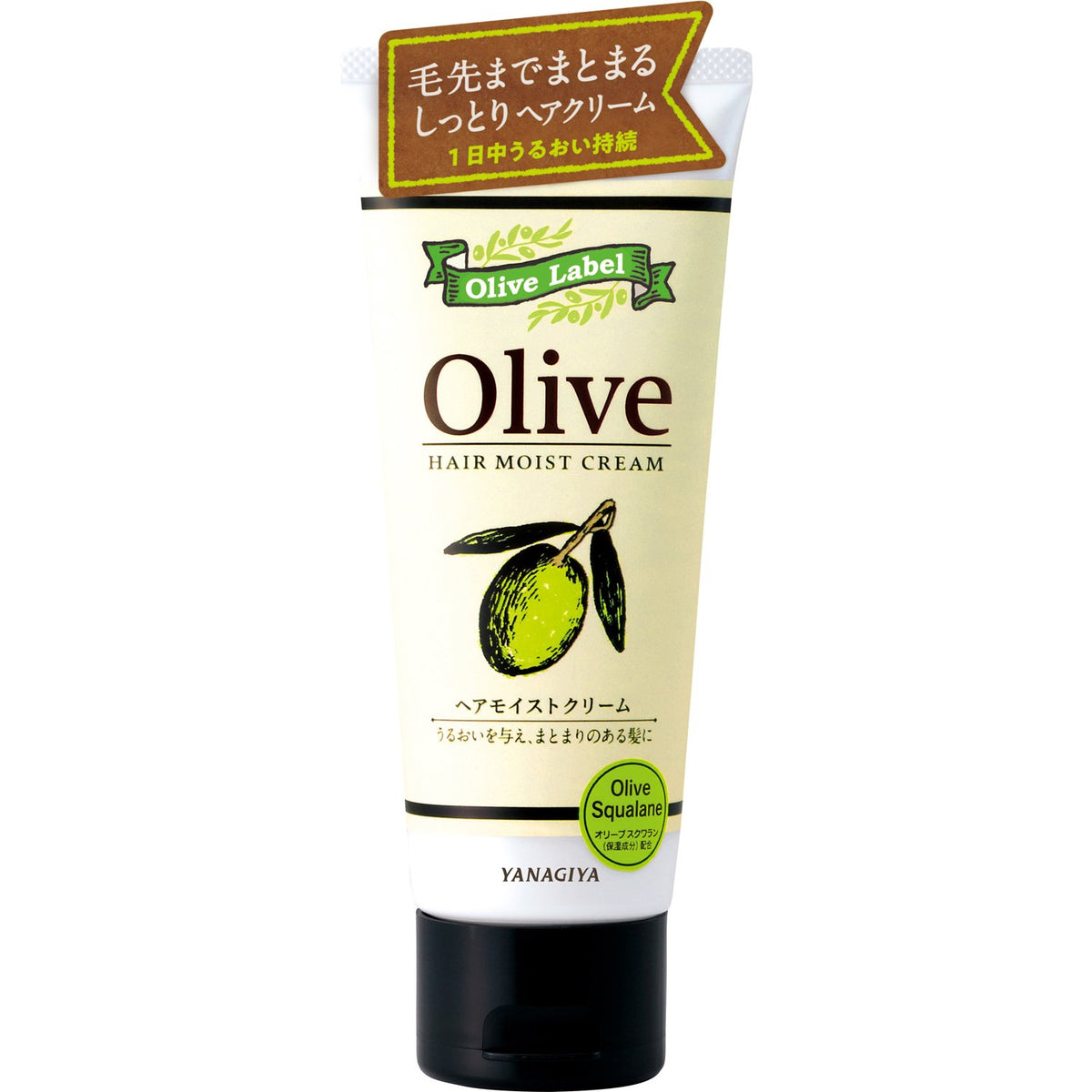 Yanagiyahonten Olive Label Hair Moist Cream 160g