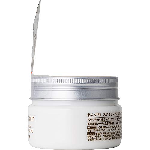 Yanagiyahonten Apricot Oil Hair Balm Treatment 80g