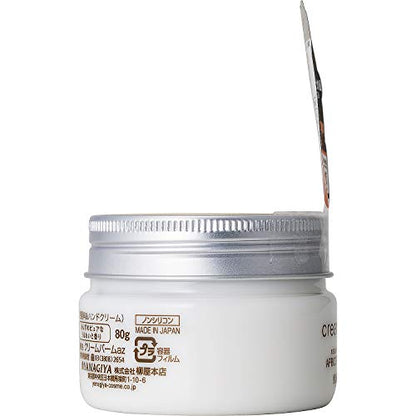 Yanagiyahonten Apricot Oil Hair Balm Treatment 80g