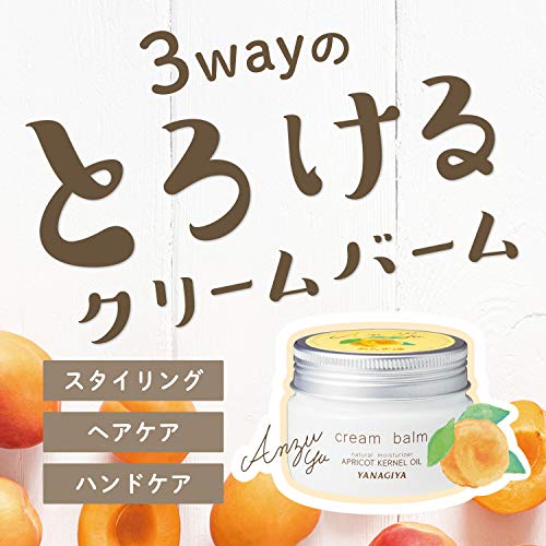 Yanagiyahonten Apricot Oil Hair Balm Treatment 80g
