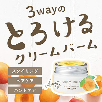 Yanagiyahonten Apricot Oil Hair Balm Treatment 80g