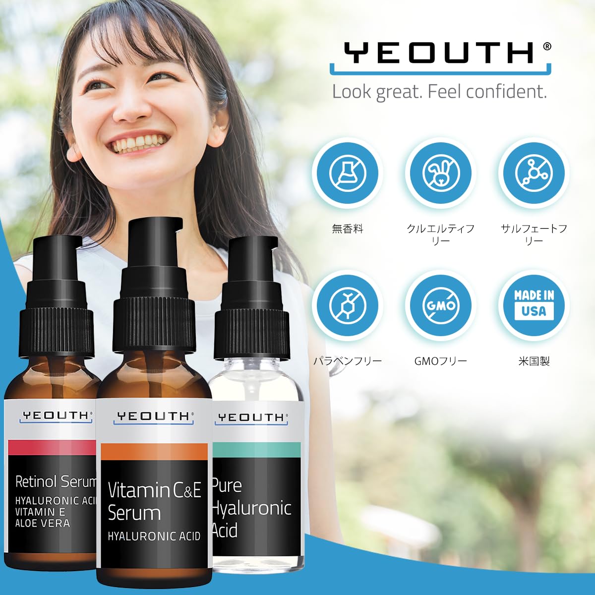 YEOUTH Pure Hyaluronic Acid Serum with Vitamin C and Retinol 3x1 Fl Oz