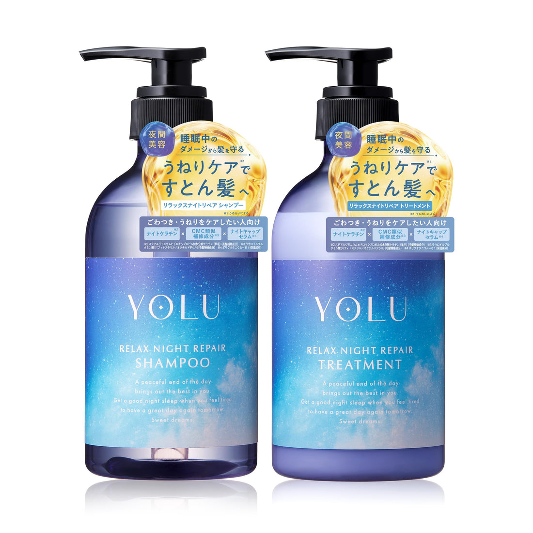 YOLU Relax Night Repair Shampoo and Treatment Set 300ml