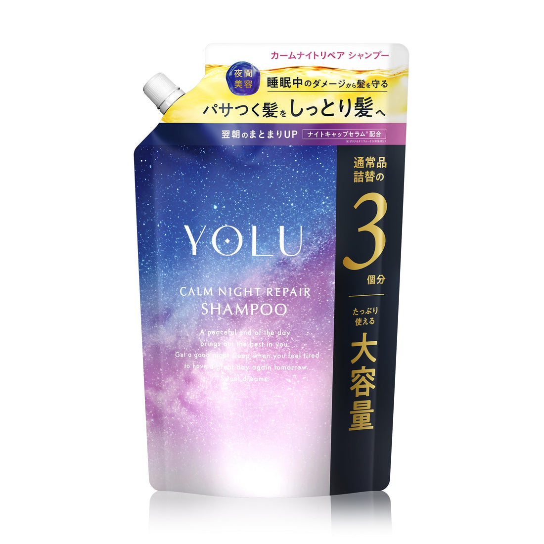 YOLU Calm Night Repair Shampoo Refill 400ml