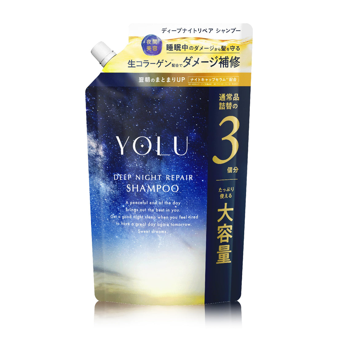 YOLU Deep Night Repair Shampoo Refill 3 Pack